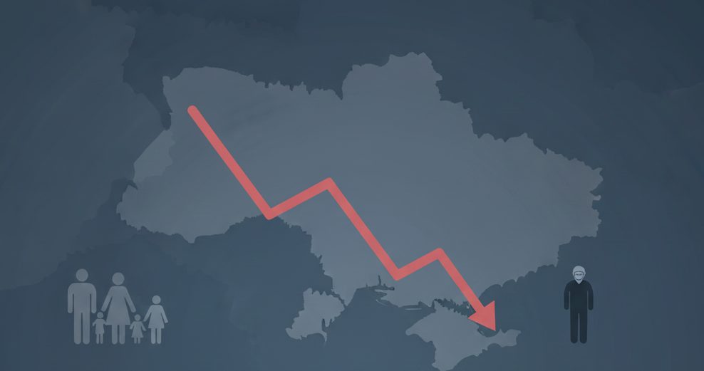 Як демографічна криза змінює структуру споживання